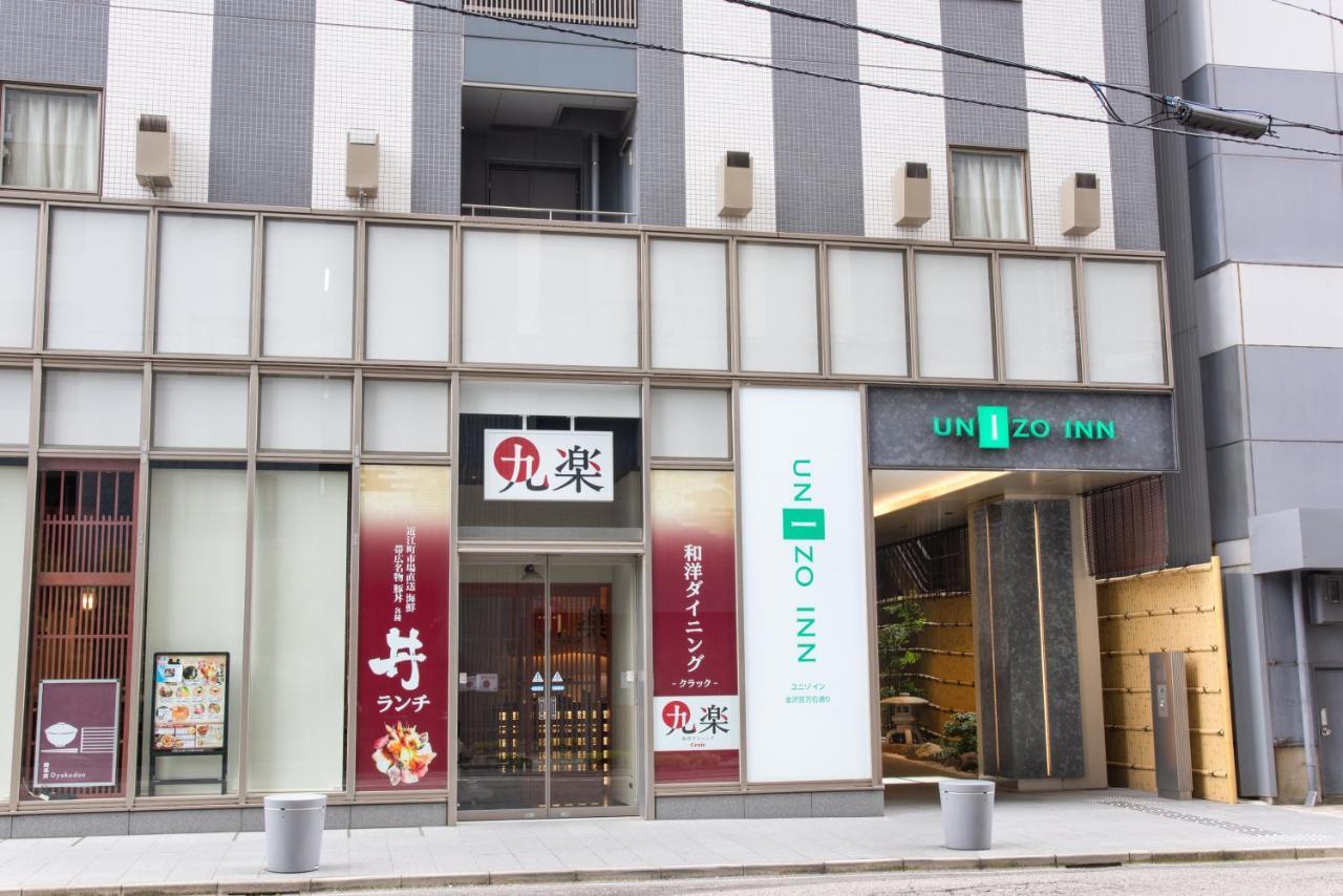 Unizo Inn Kanazawa Hyakumangoku Dori Ngoại thất bức ảnh