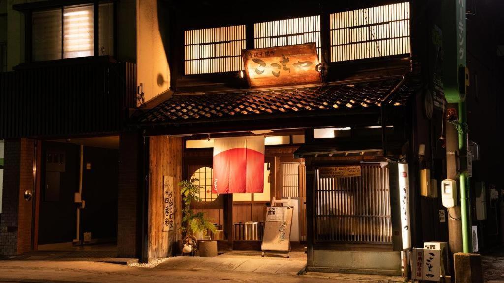 Four Points Flex By Sheraton Kanazawa Ngoại thất bức ảnh