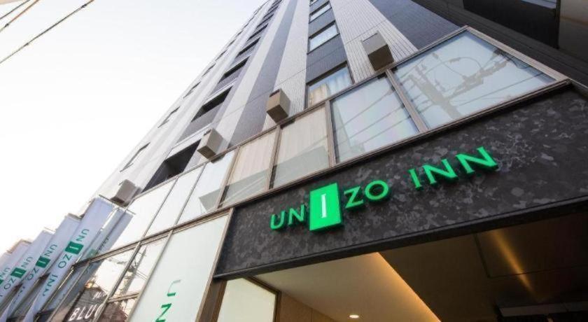 Four Points Flex By Sheraton Kanazawa Ngoại thất bức ảnh