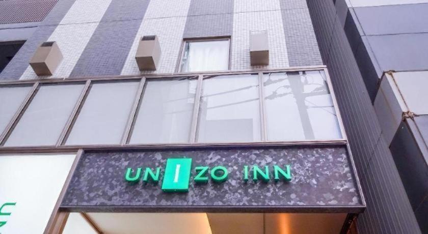 Four Points Flex By Sheraton Kanazawa Ngoại thất bức ảnh
