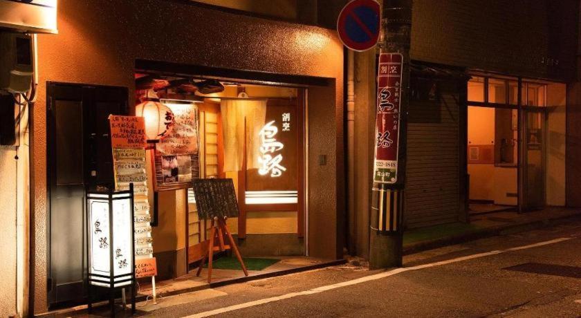 Four Points Flex By Sheraton Kanazawa Ngoại thất bức ảnh